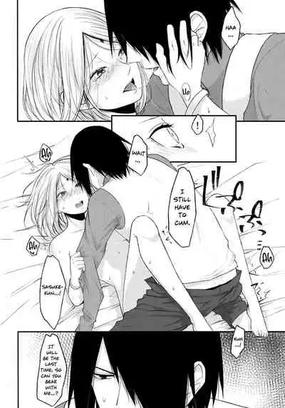 Let's play KAGE BUNSHIN!