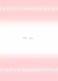 [DECOPPACHI (Hidiri Rei)] Yasaisa (Dennou Coil) [Digital]