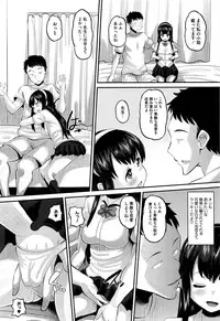 COMIC Megastore Alpha 2016-08