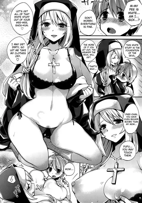 Hatsujou Days Ch. 1-5