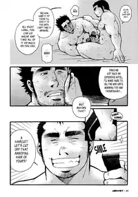 [Matsuzaki Tsukasa] Sansho wa Kotsubu de [English]