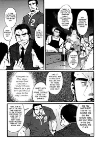 [Matsuzaki Tsukasa] Sansho wa Kotsubu de [English]