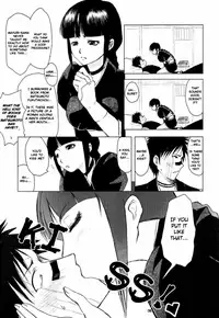 (C70) [Fiance Tank (Matsue)] Kiniro Oppai Jizou (Bleach) [English] [Vixen of Argentum]