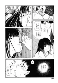 [Utatane Hiroyuki] COUNT DOWN