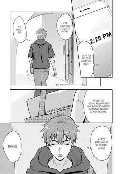 Revenge Massage: Moan More & Beg for Me!