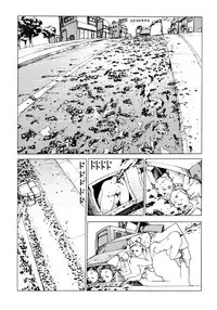 [Kago Shintarou] Dekoboko Nymphomania [Digital]