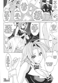 [Tokisana] Unfair Rule [Eng] {Doujin-Moe.us}