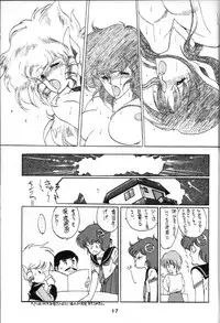 (C34) [Kotatsuya (Rei Aran, Kotatsu Neko)] Honobono! Iczer 1 (Fight! Iczer One)