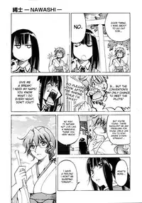 [Inoue Yoshihisa] Nawashi (English)
