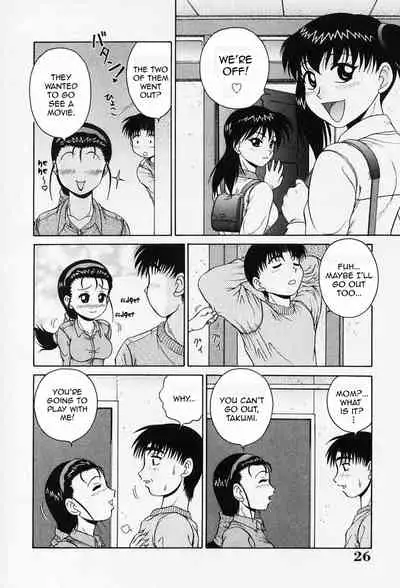 [Akihiko] H na Onegai | Sex Please Ch. 1-6, 8-10 [English] [Amoskandy] [Decensored]