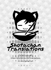 [SGPT (Shiogochi)] Non-stop! Brother (Big Hero 6) [English] [Shotachan]