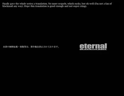 Inchou wa Roshutsukyuo 5 | The Class President is an Exhibitionist 5