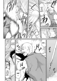 [Taira Hajime] Inda no Onihime Annerose Ch. 1-3 [English] [desudesu] [Digital]