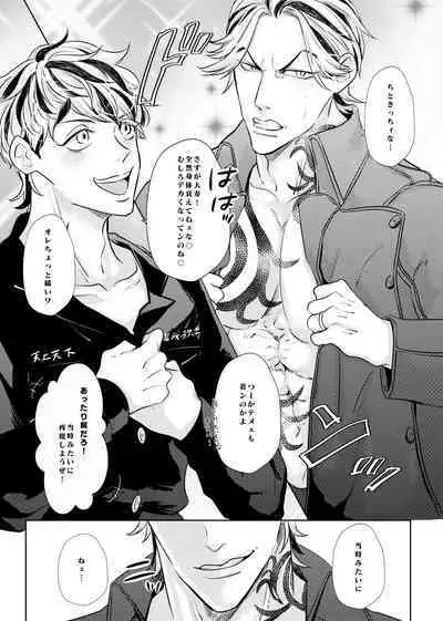 Live, Love, Laugh and be happy!