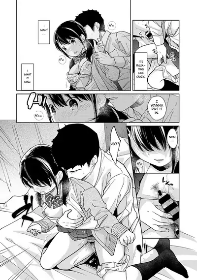 1LDK+JK Ikinari Doukyo? Micchaku!? Hatsu Ecchi!!? Ch. 1-27