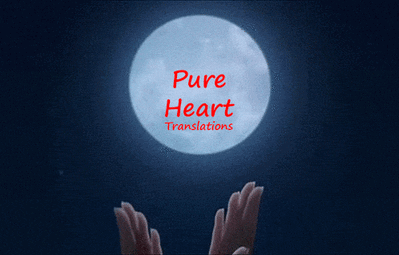 Shiawasena Yuki Daruma | A Happy Snowman