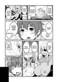 [Agata] Chintore Quest II: Shota Yuusha Elf no Sato de Dai Rankou | Chintore Quest II: Shota Hero and the Great Elf Village Orgy (COMIC Shingeki 2018-12) [English] [Shippoyasha] [Digital]