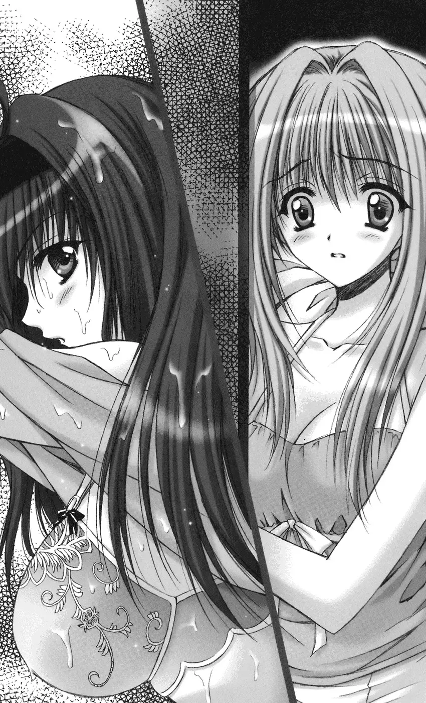 下級生2 七瀬SECRET TRACK