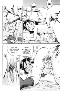 [Gokatsuin Naka] Pork Paradise [English] [SaHa] [Decensored]