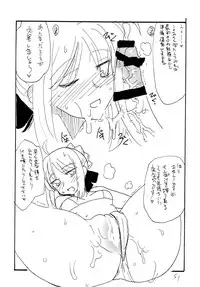 (C77) [King Revolver (Kikuta Kouji)] Copy bon Soushuuhen 3 (Various)