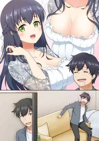 [Tawawa Delivery (Tawawa)] Woman Eats ~Yume no Bishoujo Takuhai Appli~ [Chinese]