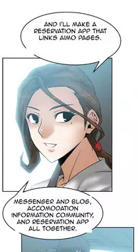 My Office Ch.1-41 (English) (Ongoing)