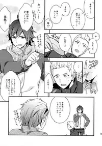 (SUPER MIRACLE FESTIV@L!! 2018) [Shuukyuu Itsukasei (Touya Tsuduru)] Sairoku (THE IDOLM@STER SideM)