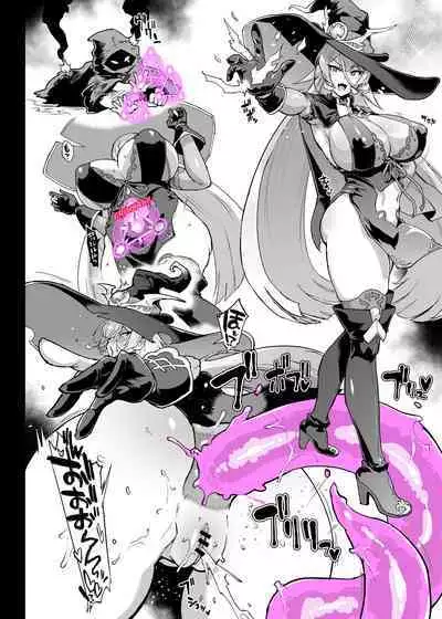 『V-Liver VS H na Odaibako』Kanseiban