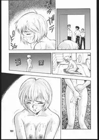 (C56) [Tsurikichi Doumei (Umedama Nabu)] Umedamangashuu Yon (Various)