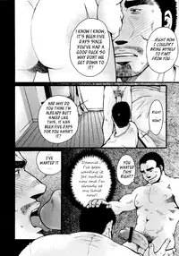 [Matsuzaki Tsukasa] Sansho wa Kotsubu de [English]