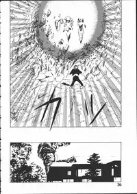 [Yoshida Kei] SILENT NOISE