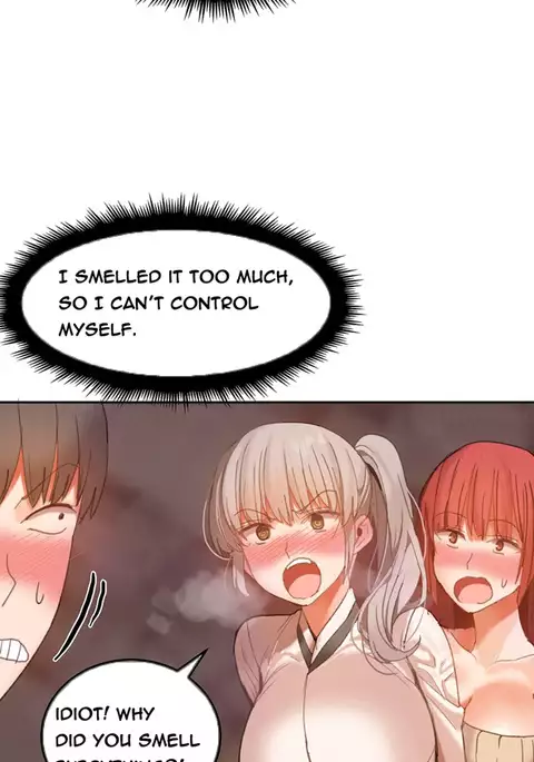 Hari Dormitory Ch.0-29