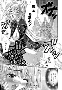 Comic Unreal 2007-04 Vol. 6