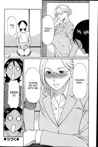 [Takasugi Kou] MM2-gou [English] [desudesu]