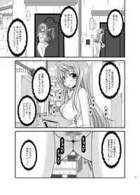 [valssu (Charu)] Roshutsu Shoujo Nikki Soushuuhen 2 Satsume [Digital]