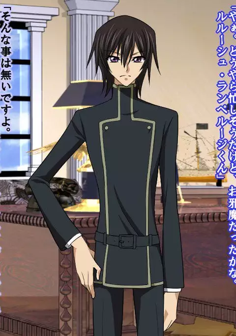 Reborn Prince Jo ~Haichaku Ouji wa Medorei~