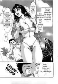 [Chanpon Miyabi] Haha wa Sexy Idol | My Mom, The Sexy Idol [English] {Tadanohito}