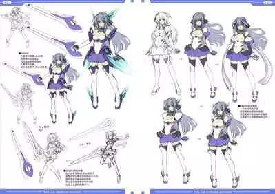 光翼戦姫エクスティアコンプリートエディション設定画集