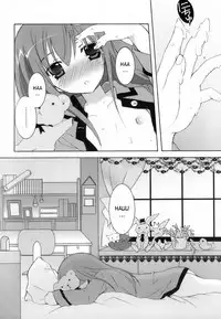 [Mochizuki Nana] Lovenoma! Ch. 2-4 [English] [desudesu]