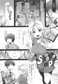 [pyon-Kti] Punikano + 8p Shousasshi