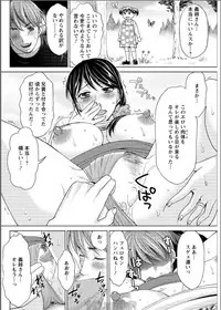 Action Pizazz 2017-06 [Digital]