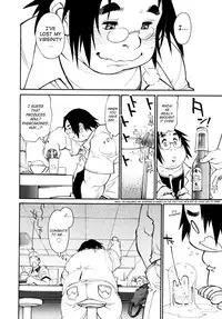 [Tanuma Yuuichirou] Participet ~ Yoshinaga-kun Honsou Suru ~ [English] [SaHa]