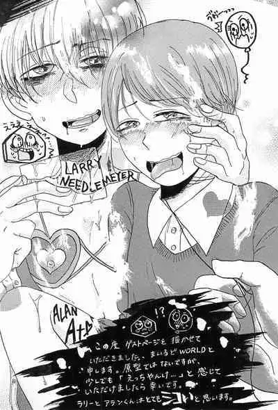 Youkoso! Suteki na Machi Elmore e