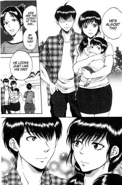 [Sabusuka] Tsuma toiu Sekai ~Saegusa Shion no Baai~ [English] [gender.tf]