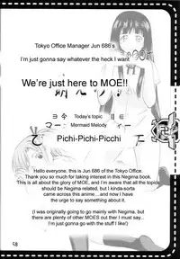 (C64) [Tokyo Shibu (Various)] Negima! (Mahou Sensei Negima!) [English] [Zeus777]