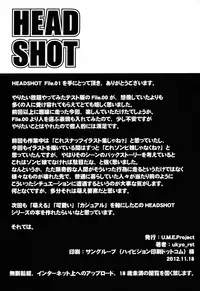 (COMITIA102) [U.M.E.Project (ukyo_rst)] HEADSHOT File.01 [English] {ClemStalin}