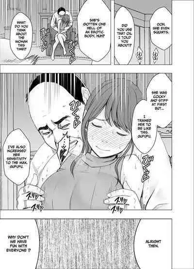 Ki no Tsuyoi Joshi Announcer ga Kutsujoku ni Taerarenaku naru made FINAL