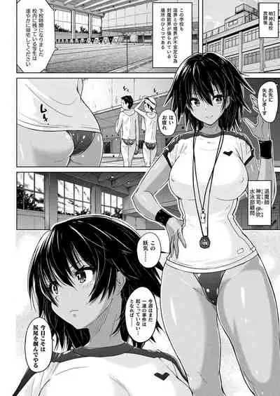 COMIC Unreal 2022-04 Vol.96