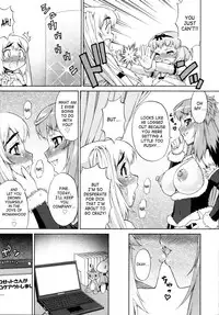 [Katou Jun] Avatar Trans! 1-11 [English] [Risette+SaHa]