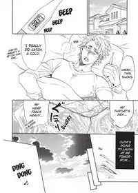 [Sakira] Hatsujou Kareshi | Boyfriend in Heat [English]